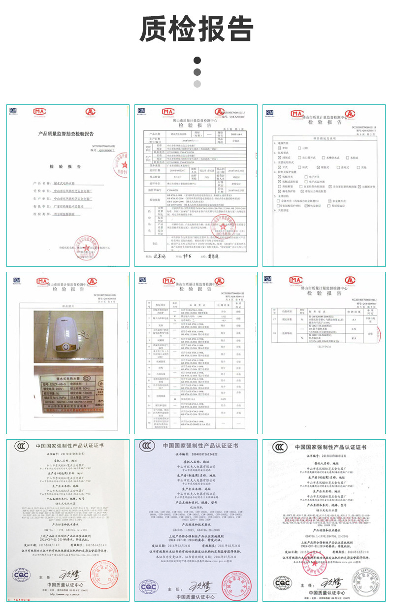 Demand Water Heaters A85 Household Small Electric Water Heater Variable Frequency Constant Temperature Shower Household and Commercial Dual-Use Electric Water Heater Demand Water Heaters A85 Household Small Electric Water Heater Variable Frequency Constant Temperature Shower Household and Commercial Dual-Use Electric Water Heater