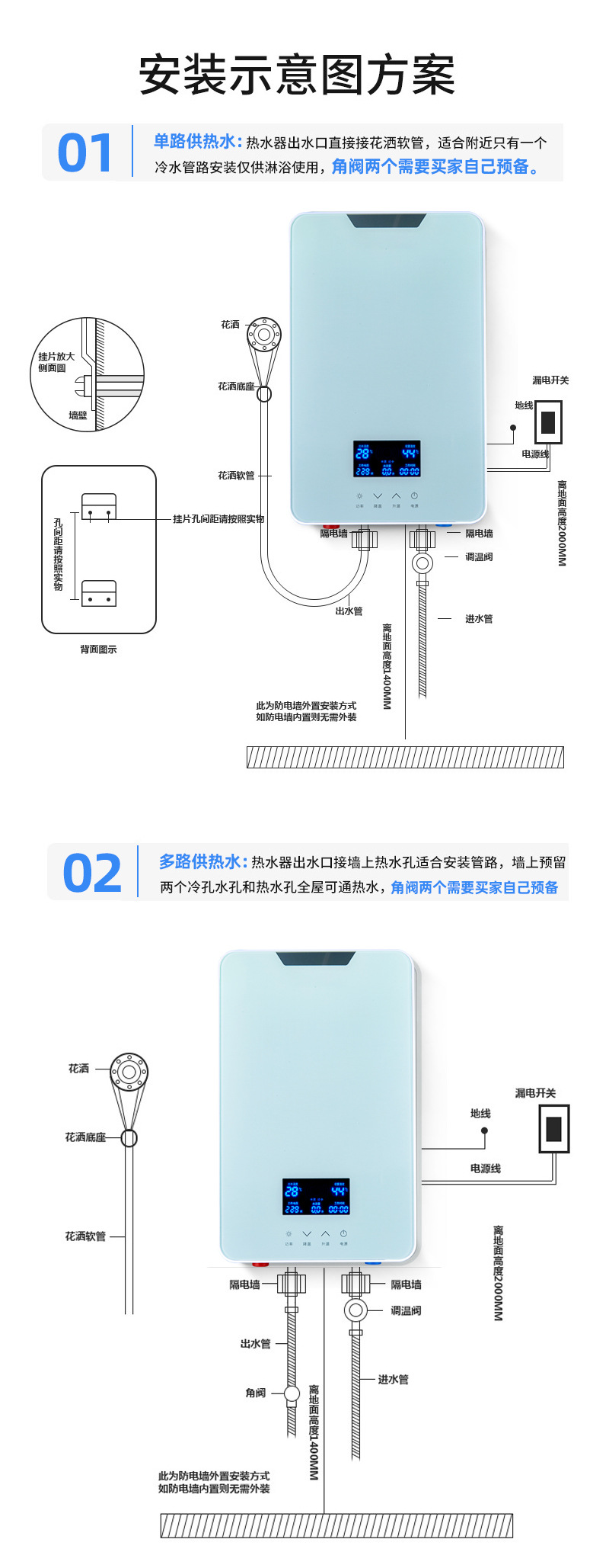 Demand Water Heaters A85 Household Small Electric Water Heater Variable Frequency Constant Temperature Shower Household and Commercial Dual-Use Electric Water Heater Demand Water Heaters A85 Household Small Electric Water Heater Variable Frequency Constant Temperature Shower Household and Commercial Dual-Use Electric Water Heater
