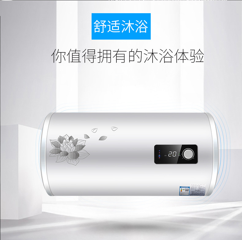 Wholesale Household Electric Water Heater Energy-Saving Quick-Heating Water Storage Type Demand Water Heaters Frequency Conversion round Barrel Flat Pass Bath Machine Wholesale Household Electric Water Heater Energy-Saving Quick-Heating Water Storage Type Demand Water Heaters Frequency Conversion round Barrel Flat Pass Bath Machine