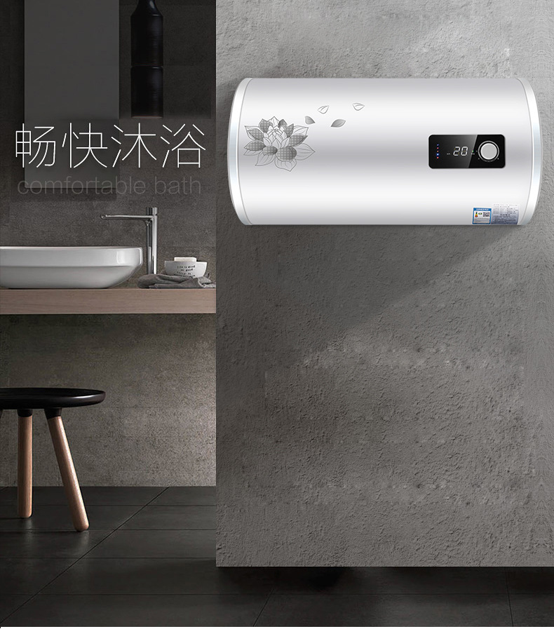 Wholesale Household Electric Water Heater Energy-Saving Quick-Heating Water Storage Type Demand Water Heaters Frequency Conversion round Barrel Flat Pass Bath Machine Wholesale Household Electric Water Heater Energy-Saving Quick-Heating Water Storage Type Demand Water Heaters Frequency Conversion round Barrel Flat Pass Bath Machine