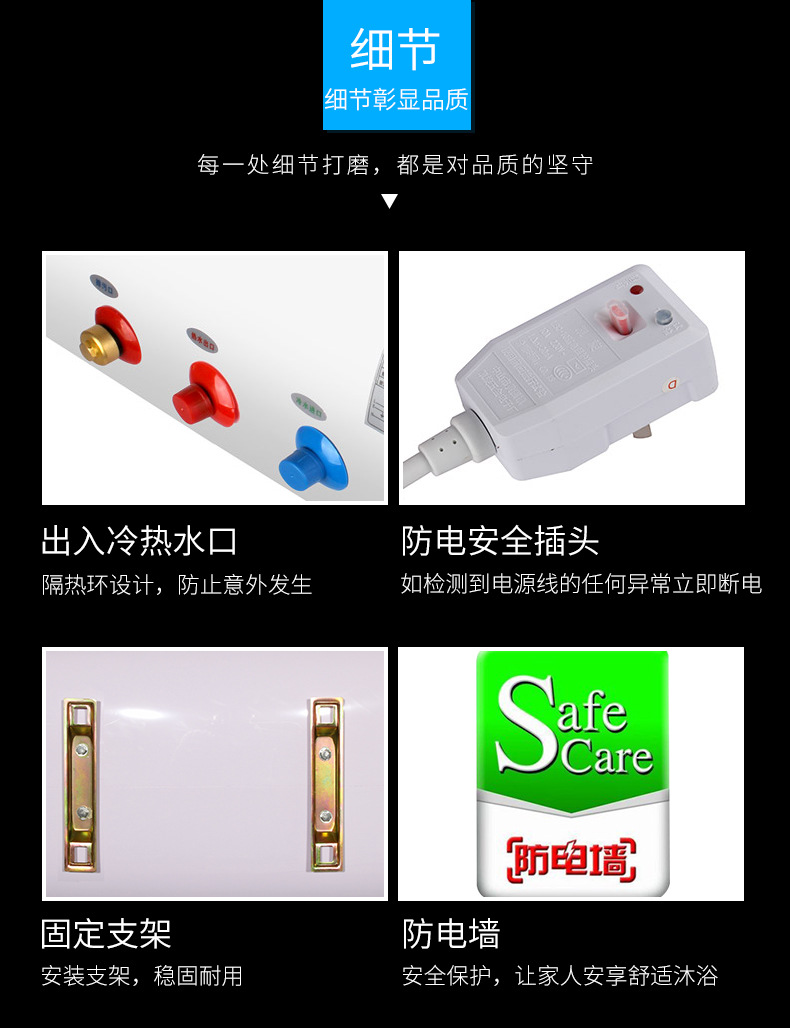 Wholesale Household Electric Water Heater Energy-Saving Quick-Heating Water Storage Type Demand Water Heaters Frequency Conversion round Barrel Flat Pass Bath Machine Wholesale Household Electric Water Heater Energy-Saving Quick-Heating Water Storage Type Demand Water Heaters Frequency Conversion round Barrel Flat Pass Bath Machine