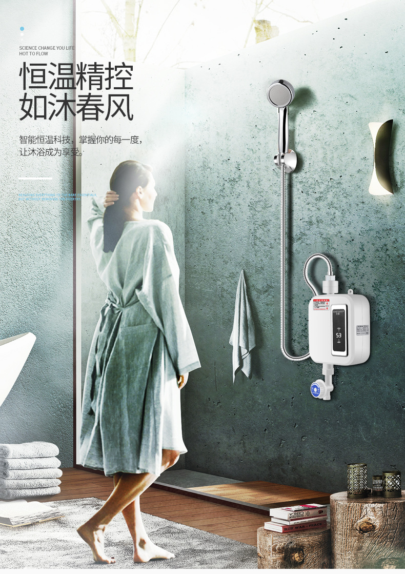 Demand Water Heaters Water-Free Quick-Heating Water Heater Small Electric Water Heater Quick-Heating Water Heater Household Demand Water Heaters Water-Free Quick-Heating Water Heater Small Electric Water Heater Quick-Heating Water Heater Household