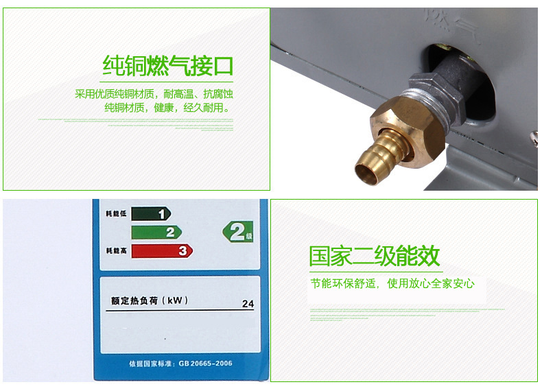 Water Heater Gas Water Heater Liquefied Gas 10L Natural Gas Water Heater Strong Discharge 12L Demand Water Heaters Outlet Water Heater Gas Water Heater Liquefied Gas 10L Natural Gas Water Heater Strong Discharge 12L Demand Water Heaters Outlet