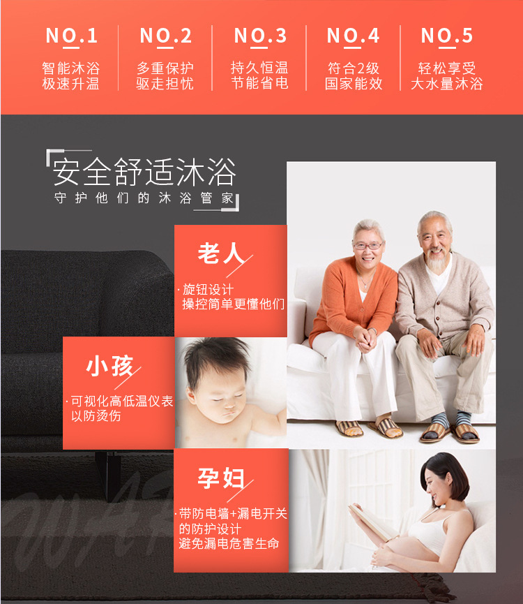 Wholesale Household Electric Water Heater Water Storage Type Demand Water Heaters Smart round Barrel Flat Barrel Energy Saving Frequency Conversion Bath Machine Wholesale Household Electric Water Heater Water Storage Type Demand Water Heaters Smart round Barrel Flat Barrel Energy Saving Frequency Conversion Bath Machine