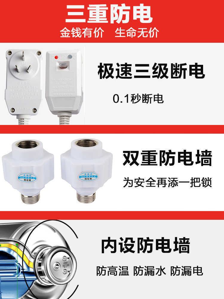 Wholesale Household Electric Water Heater Water Storage Type Demand Water Heaters Smart round Barrel Flat Barrel Energy Saving Frequency Conversion Bath Machine Wholesale Household Electric Water Heater Water Storage Type Demand Water Heaters Smart round Barrel Flat Barrel Energy Saving Frequency Conversion Bath Machine