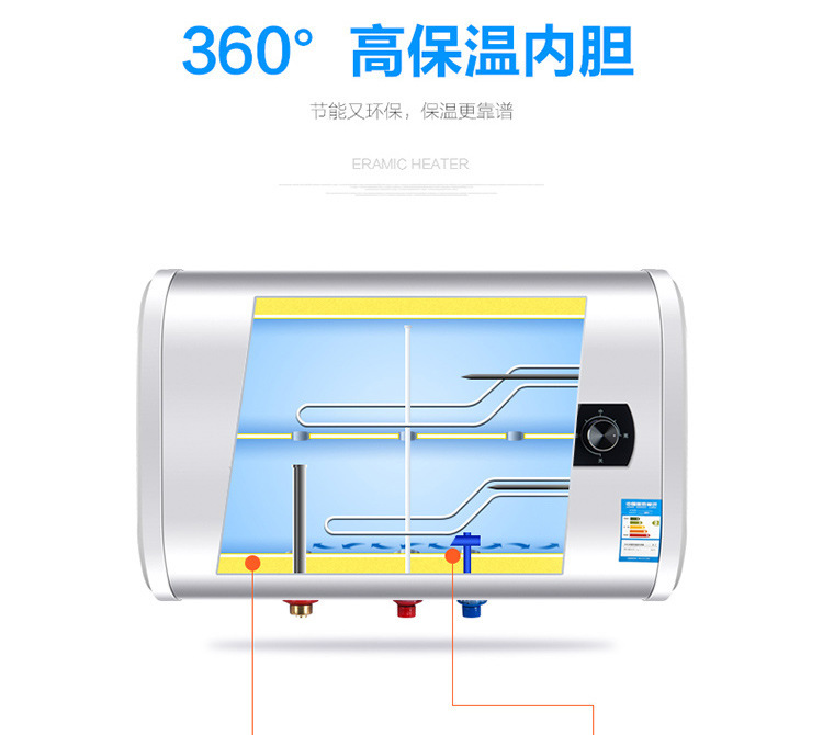 Wholesale Household Electric Water Heater Water Storage Type Demand Water Heaters Smart round Barrel Flat Barrel Energy Saving Frequency Conversion Bath Machine Wholesale Household Electric Water Heater Water Storage Type Demand Water Heaters Smart round Barrel Flat Barrel Energy Saving Frequency Conversion Bath Machine