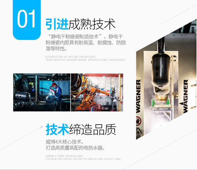 Wholesale Household Electric Water Heater Water Storage Type Demand Water Heaters Smart round Barrel Flat Barrel Energy Saving Frequency Conversion Bath Machine Wholesale Household Electric Water Heater Water Storage Type Demand Water Heaters Smart round Barrel Flat Barrel Energy Saving Frequency Conversion Bath Machine