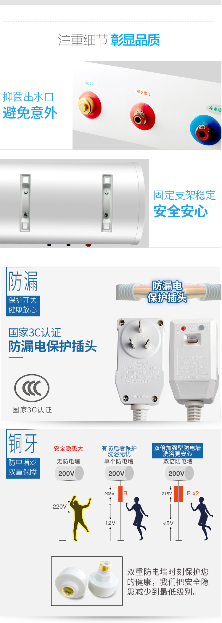 Wholesale Household Electric Water Heater Water Storage Type Demand Water Heaters Smart round Barrel Flat Barrel Energy Saving Frequency Conversion Bath Machine Wholesale Household Electric Water Heater Water Storage Type Demand Water Heaters Smart round Barrel Flat Barrel Energy Saving Frequency Conversion Bath Machine