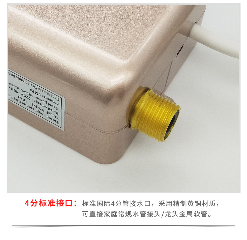 Electric Faucet Demand Water Heaters Household Kitchen Small Fast Heat Heater 110V American Standard European Standard English Electric Faucet Demand Water Heaters Household Kitchen Small Fast Heat Heater 110V American Standard European Standard English