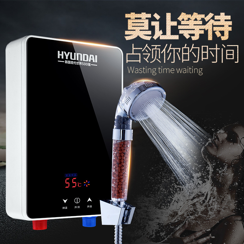 Factory Wholesale Demand Water Heaters Quick Heating Heat Exchanger Household Small Constant Temperature Fast Heating Bottom Price Electric Water Heater Factory Wholesale Demand Water Heaters Quick Heating Heat Exchanger Household Small Constant Temperature Fast Heating Bottom Price Electric Water Heater