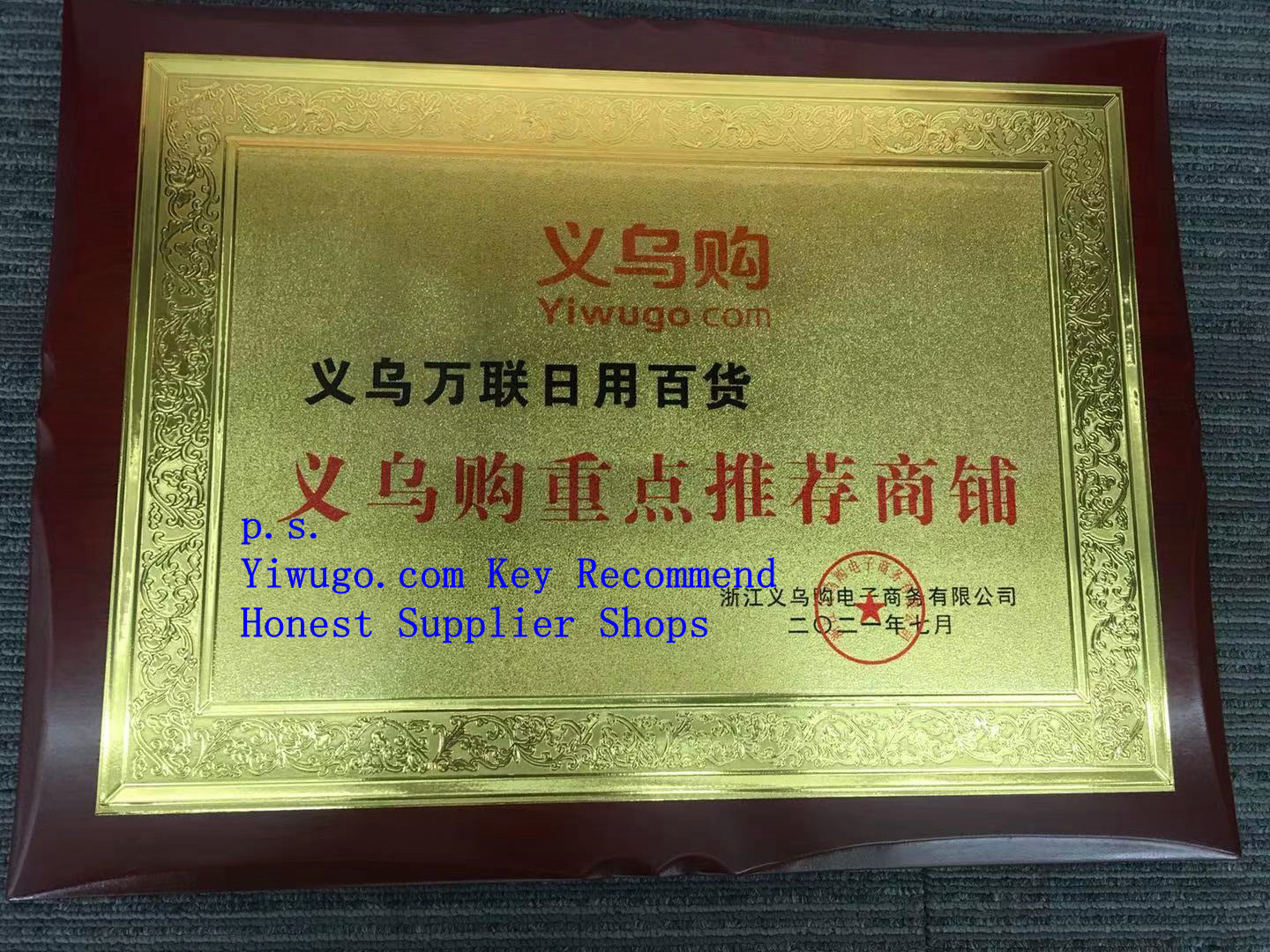Factory Wholesale Demand Water Heaters Quick Heating Heat Exchanger Household Small Constant Temperature Fast Heating Bottom Price Electric Water Heater Factory Wholesale Demand Water Heaters Quick Heating Heat Exchanger Household Small Constant Temperature Fast Heating Bottom Price Electric Water Heater