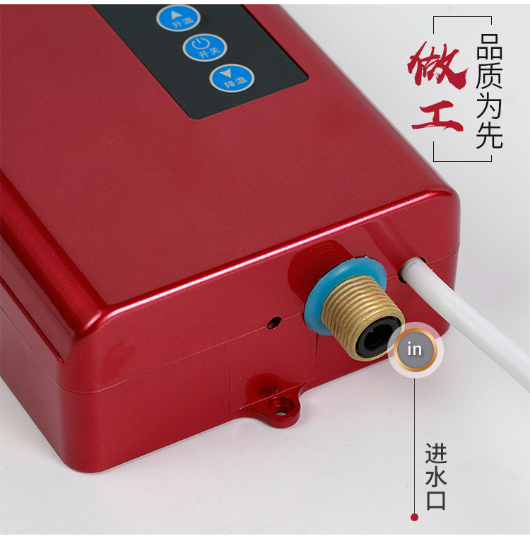 Demand Water Heaters Electric Faucet Kitchen Fast Heating Household Mini Small Frequency Conversion Constant Temperature Miniture Water Heater Demand Water Heaters Electric Faucet Kitchen Fast Heating Household Mini Small Frequency Conversion Constant Temperature Miniture Water Heater