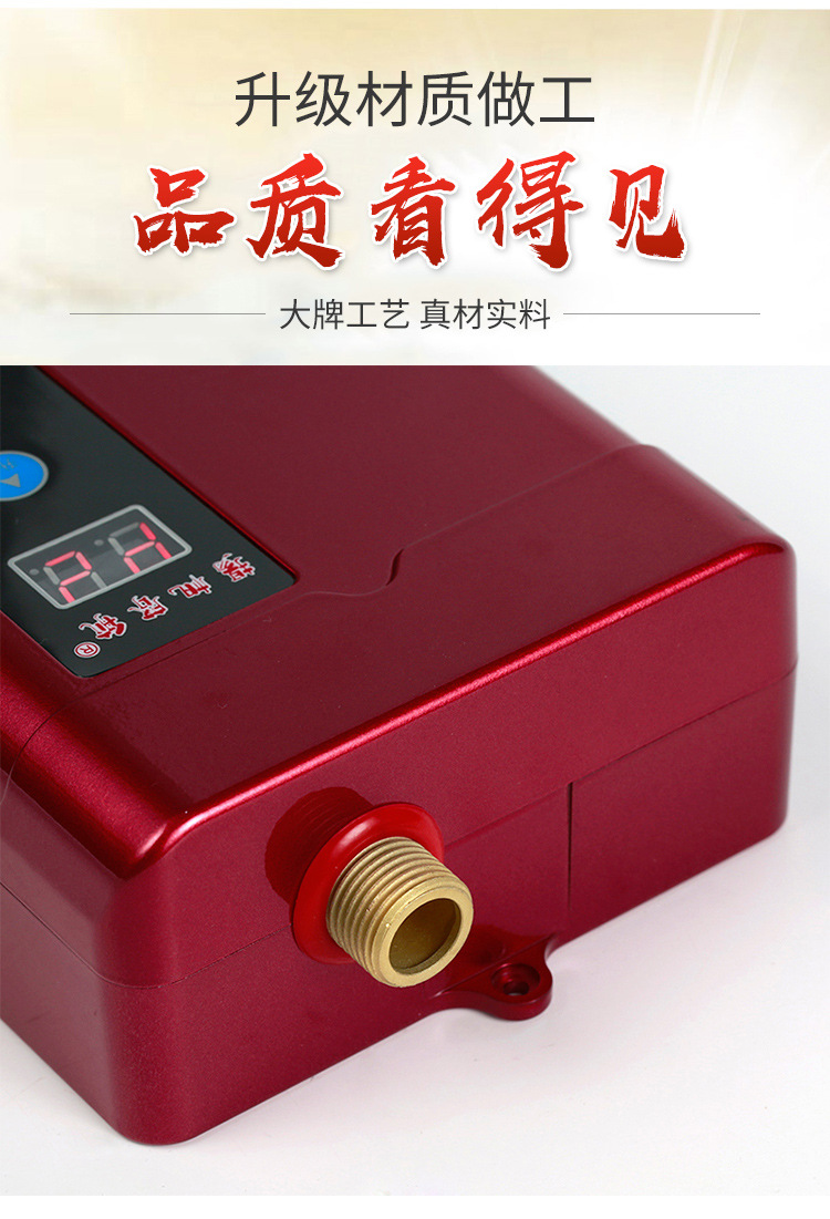Demand Water Heaters Electric Faucet Kitchen Fast Heating Household Mini Small Frequency Conversion Constant Temperature Miniture Water Heater Demand Water Heaters Electric Faucet Kitchen Fast Heating Household Mini Small Frequency Conversion Constant Temperature Miniture Water Heater
