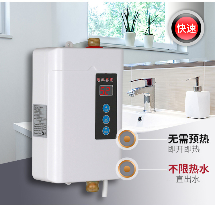 Demand Water Heaters Electric Faucet Kitchen Fast Heating Household Mini Small Frequency Conversion Constant Temperature Miniture Water Heater Demand Water Heaters Electric Faucet Kitchen Fast Heating Household Mini Small Frequency Conversion Constant Temperature Miniture Water Heater