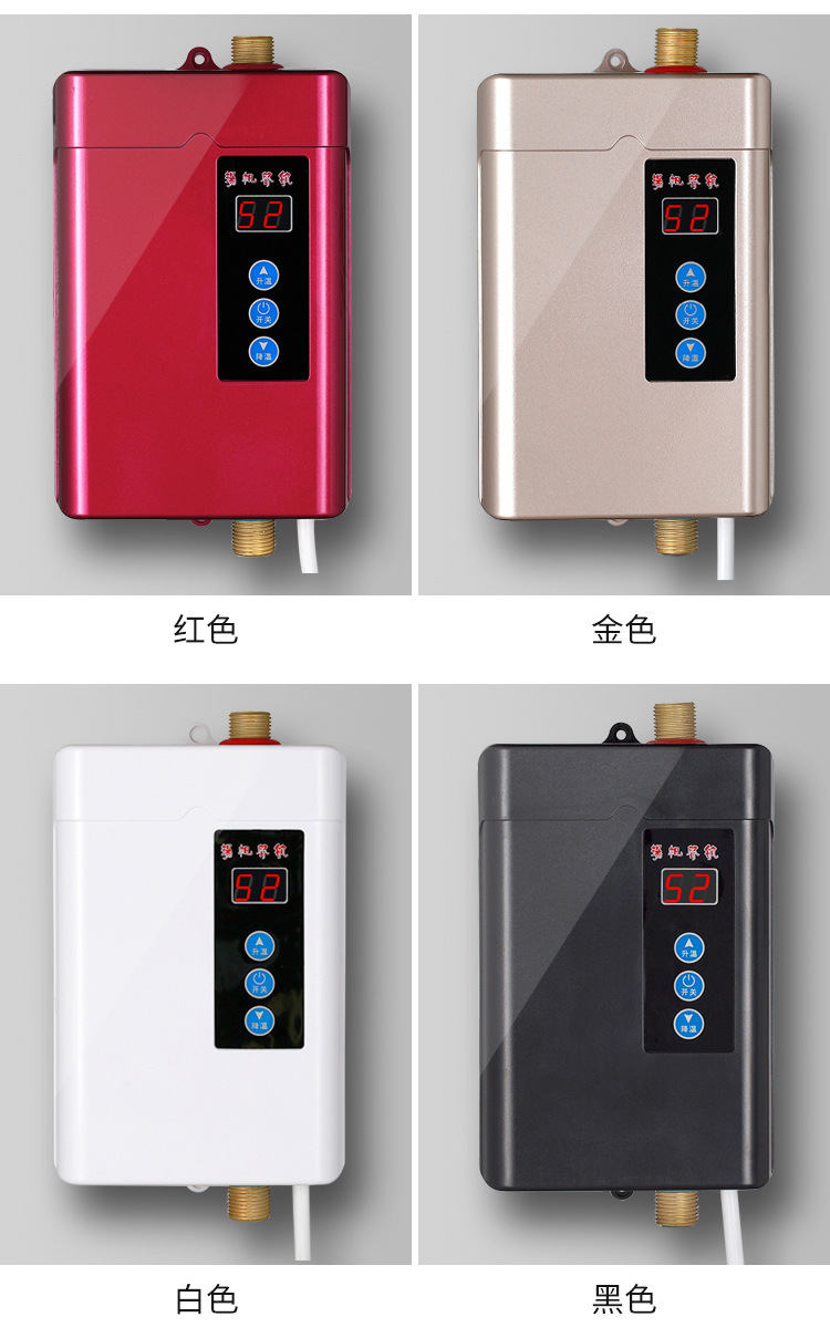 Demand Water Heaters Electric Faucet Kitchen Fast Heating Household Mini Small Frequency Conversion Constant Temperature Miniture Water Heater Demand Water Heaters Electric Faucet Kitchen Fast Heating Household Mini Small Frequency Conversion Constant Temperature Miniture Water Heater