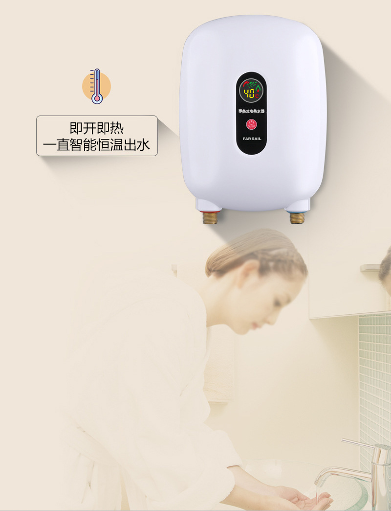 110V Demand Water Heaters Kitchen Small Mini Fixed Frequency Speed Hot Miniture Water Heater Fast Household Electric Faucet 110V Demand Water Heaters Kitchen Small Mini Fixed Frequency Speed Hot Miniture Water Heater Fast Household Electric Faucet