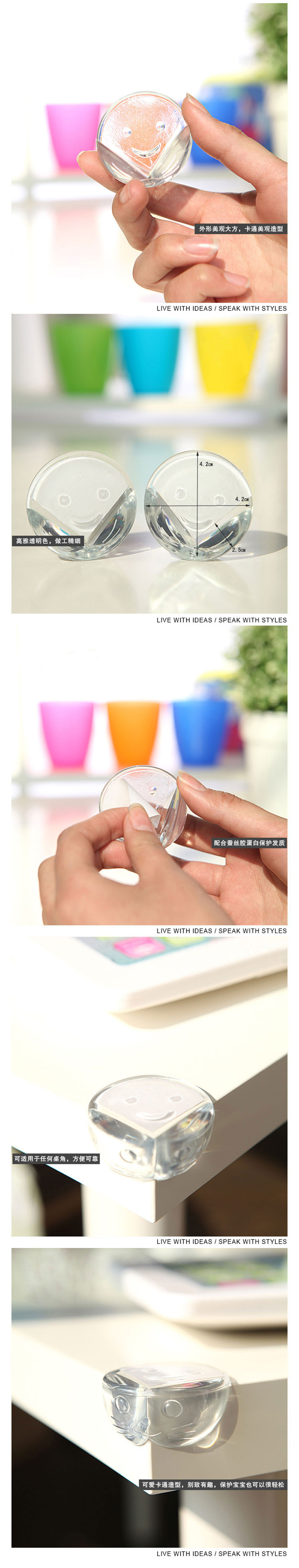 Transparent and environment-friendly child protection corner/high quality silicone anti-collision corner/spherical soft cover Angle anti-collision mat cross-border wholesale