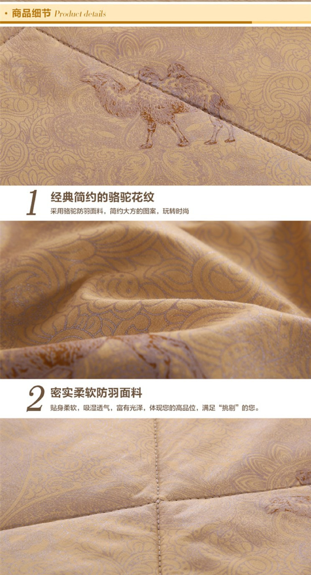 Camel Hair Quilt Will Sell Gift Quilt Factory Direct Sales Non-Running Wool Thickened Camel Quilt Running Rivers and Lakes Quilt Quilt for Spring and Autumn Wholesale Camel Hair Quilt Will Sell Gift Quilt Factory Direct Sales Non-Running Wool Thickened Camel Quilt Running Rivers and Lakes Quilt Quilt for Spring and Autumn Wholesale