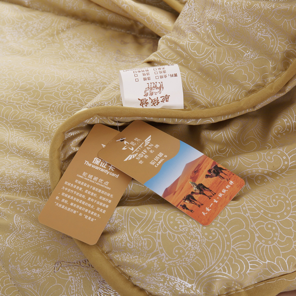 Camel Hair Quilt Will Sell Gift Quilt Factory Direct Sales Non-Running Wool Thickened Camel Quilt Running Rivers and Lakes Quilt Quilt for Spring and Autumn Wholesale Camel Hair Quilt Will Sell Gift Quilt Factory Direct Sales Non-Running Wool Thickened Camel Quilt Running Rivers and Lakes Quilt Quilt for Spring and Autumn Wholesale