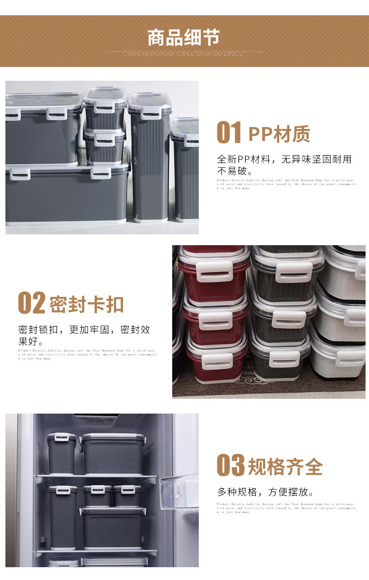 Currently Available Wholesale Lunch Box Microwave Dedicated Fresh-Keeping Box Lunch Box Set Lunch Box with Lid Rectangular and round Fresh Bowl Currently Available Wholesale Lunch Box Microwave Dedicated Fresh-Keeping Box Lunch Box Set Lunch Box with Lid Rectangular and round Fresh Bowl
