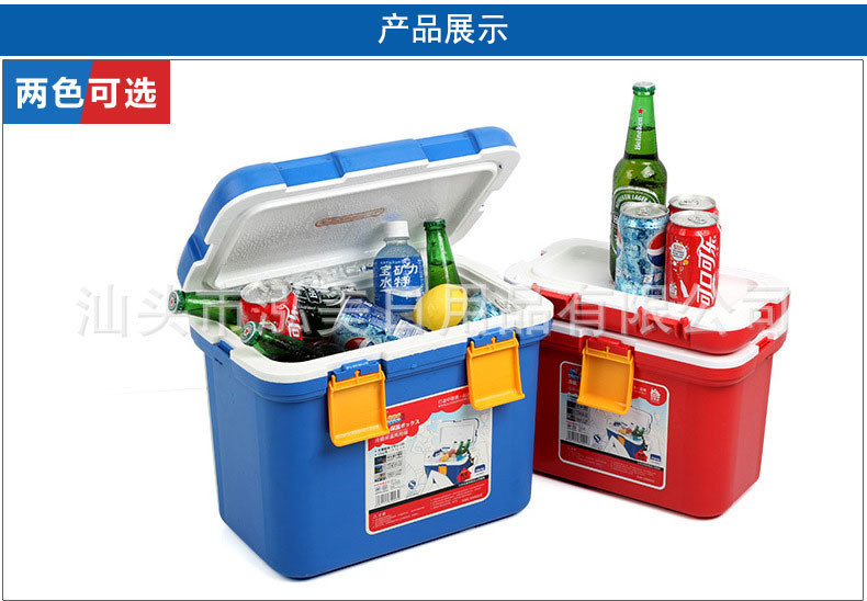 Vehicle-Mounted Home Use Food Delivery Takeout Insulated Cabinet Refrigerated Ice Pack Insulated Bag Portable Outdoor Fresh-Keeping Box Vehicle-Mounted Home Use Food Delivery Takeout Insulated Cabinet Refrigerated Ice Pack Insulated Bag Portable Outdoor Fresh-Keeping Box