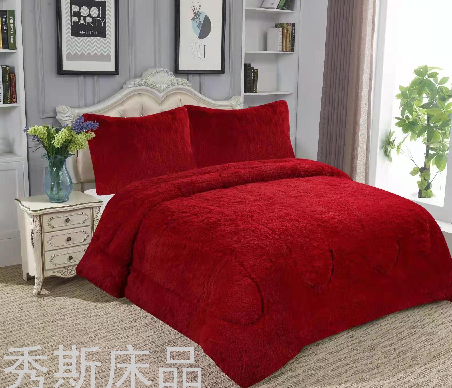 Cross-Border Amazon Quilt Cover Three-Piece Plush Winter Quilt Four-Piece South American Bedding Foreign Trade Quilt Velvet Blanket Cross-Border Amazon Quilt Cover Three-Piece Plush Winter Quilt Four-Piece South American Bedding Foreign Trade Quilt Velvet Blanket