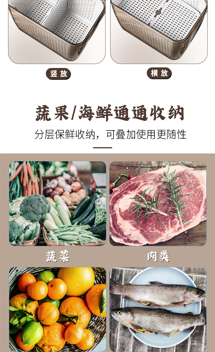 Large Capacity Refrigerator Dedicated Fresh-Keeping Box Food Vegetable Fruit Storage Storage Box Food Frozen Sealed Plastic Box Large Capacity Refrigerator Dedicated Fresh-Keeping Box Food Vegetable Fruit Storage Storage Box Food Frozen Sealed Plastic Box