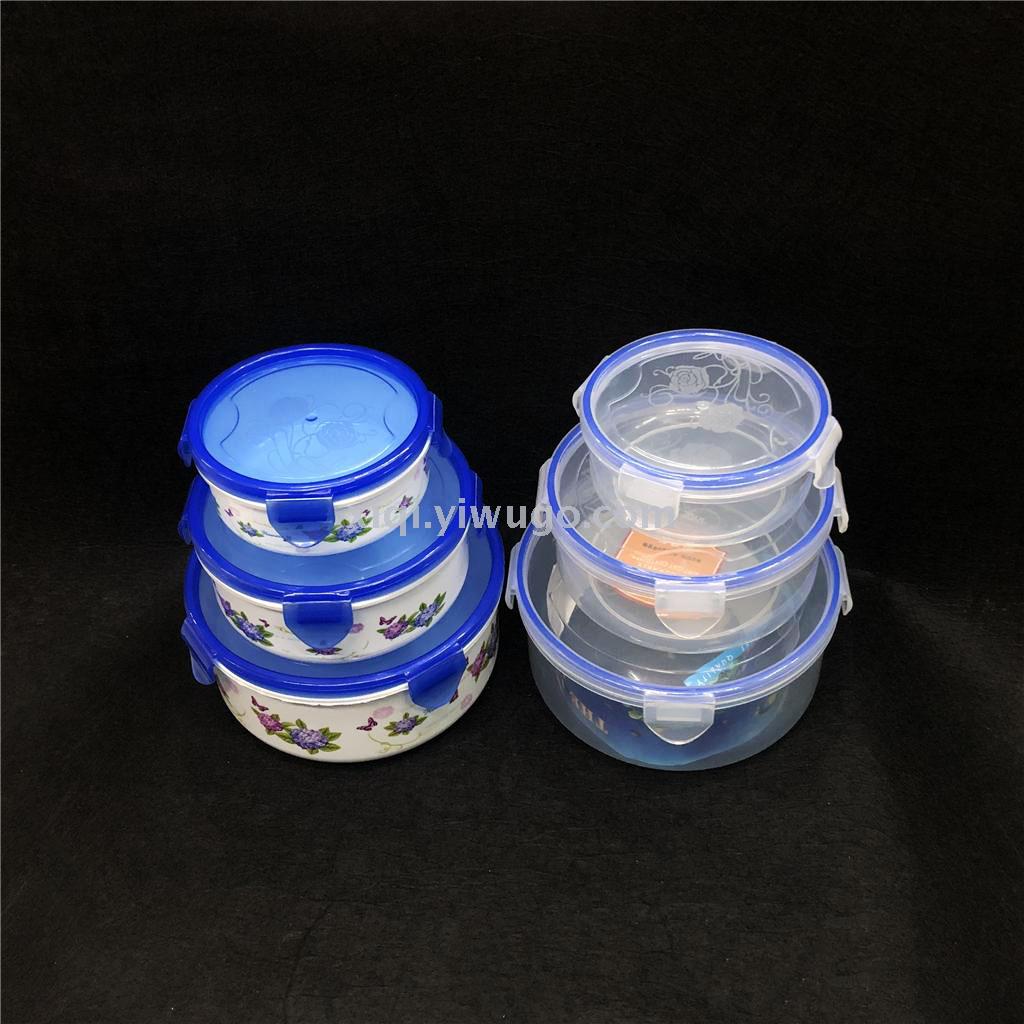 Solid color printed round fresh-keeping box set of 3 sealed storage transparent fresh-keeping box advertising gifts wholesale rs-1316
