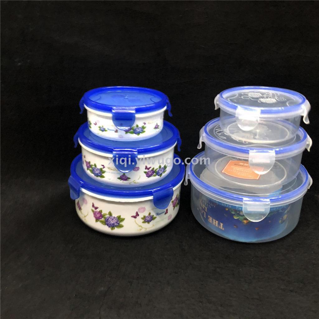 Solid color printed round fresh-keeping box set of 3 sealed storage transparent fresh-keeping box advertising gifts wholesale rs-1316