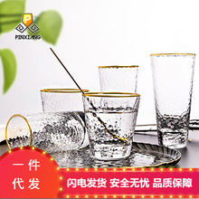  European-Style Vintage Embossed Phnom Penh Taiyanghua Glass Cup Restaurant Milk Tea Shop Cold Drink Juice Cup