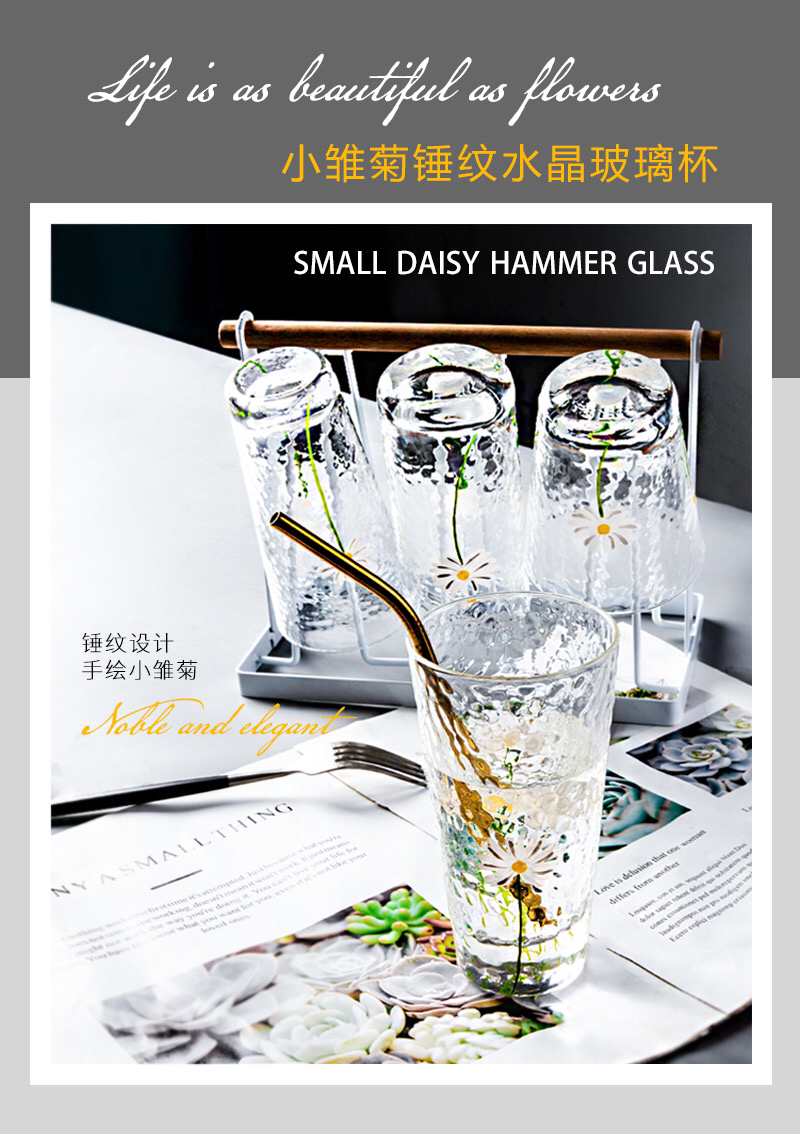 Cup Hand-Painted Little Daisy Japanese Style Hammer Pattern Glass Cup Height Transparent Heat Resistant Household Drinks Juice Snow Top Milk Tea