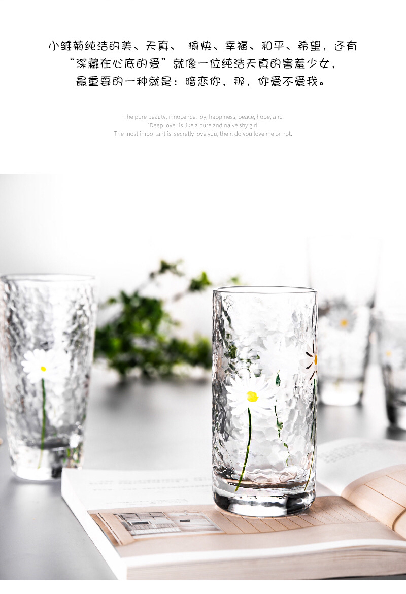 Cup Hand-Painted Little Daisy Japanese Style Hammer Pattern Glass Cup Height Transparent Heat Resistant Household Drinks Juice Snow Top Milk Tea