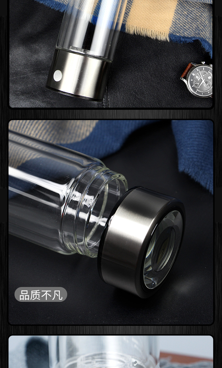 Hydrogen-Rich Water Cup Sale Gift Health Glass Cup Plain Water Cup OEM Rich Hydrogen Water Cup Hydrogen-Rich Water Cup Sale Gift Health Glass Cup Plain Water Cup OEM Rich Hydrogen Water Cup