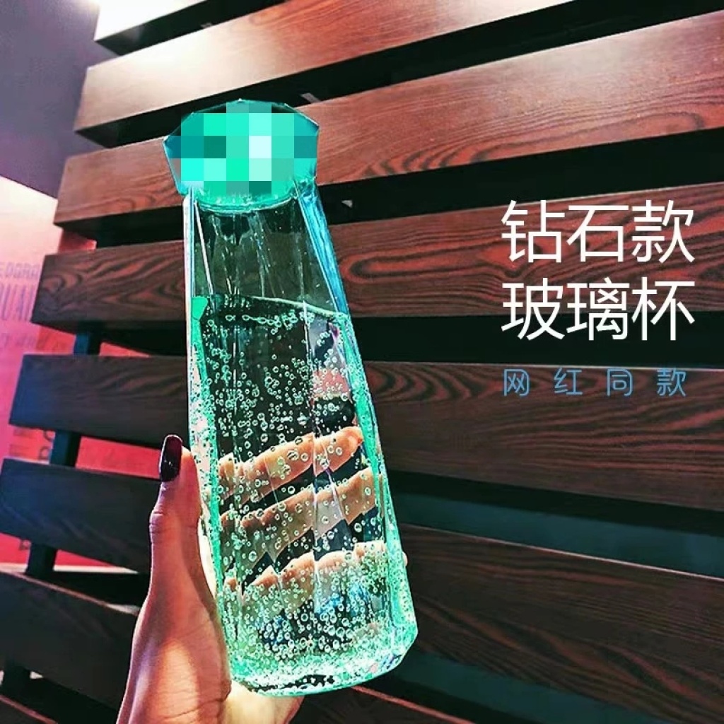 Korean Version of Instagram Lovers Cup Diamond Cup to push the small gift Cup Customized Logo Glass Cup Printing Creative Water Cup
