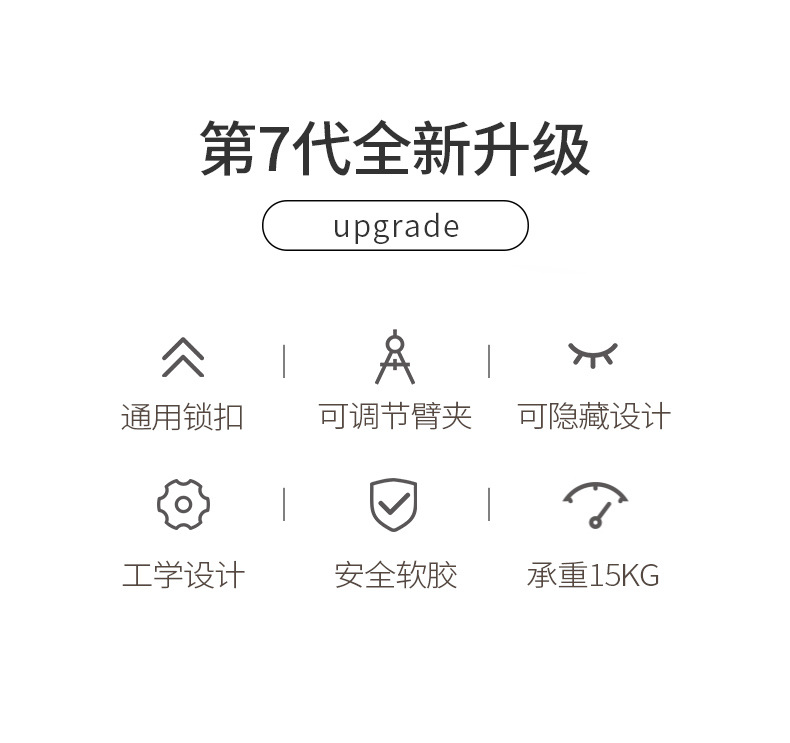 Car Hidden Creative New Lock Hook Car Multi-Function Rear Row On-Board Phone Holder Hook Car Hidden Creative New Lock Hook Car Multi-Function Rear Row On-Board Phone Holder Hook