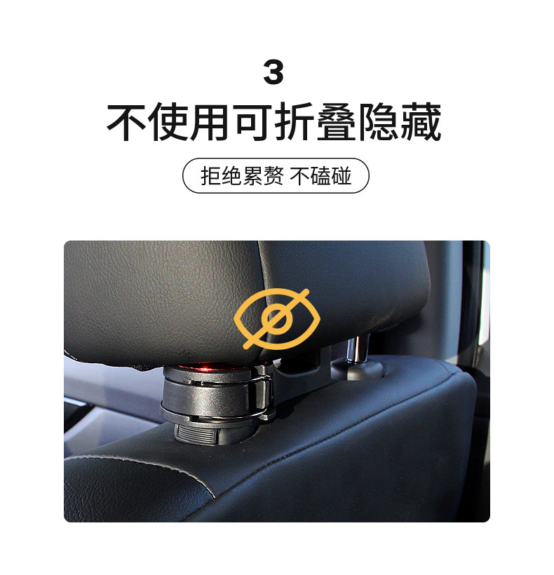 Car Hidden Creative New Lock Hook Car Multi-Function Rear Row On-Board Phone Holder Hook Car Hidden Creative New Lock Hook Car Multi-Function Rear Row On-Board Phone Holder Hook