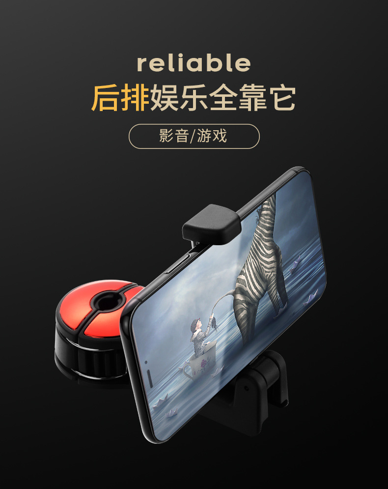 Car Hidden Creative New Lock Hook Car Multi-Function Rear Row On-Board Phone Holder Hook Car Hidden Creative New Lock Hook Car Multi-Function Rear Row On-Board Phone Holder Hook