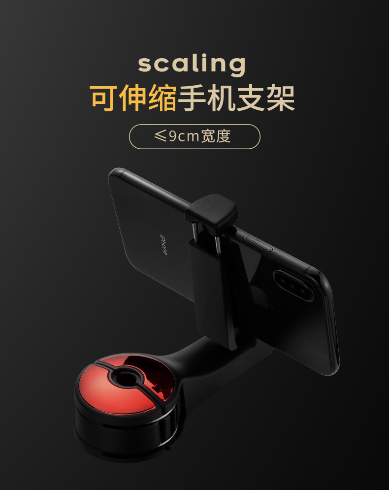 Car Hidden Creative New Lock Hook Car Multi-Function Rear Row On-Board Phone Holder Hook Car Hidden Creative New Lock Hook Car Multi-Function Rear Row On-Board Phone Holder Hook