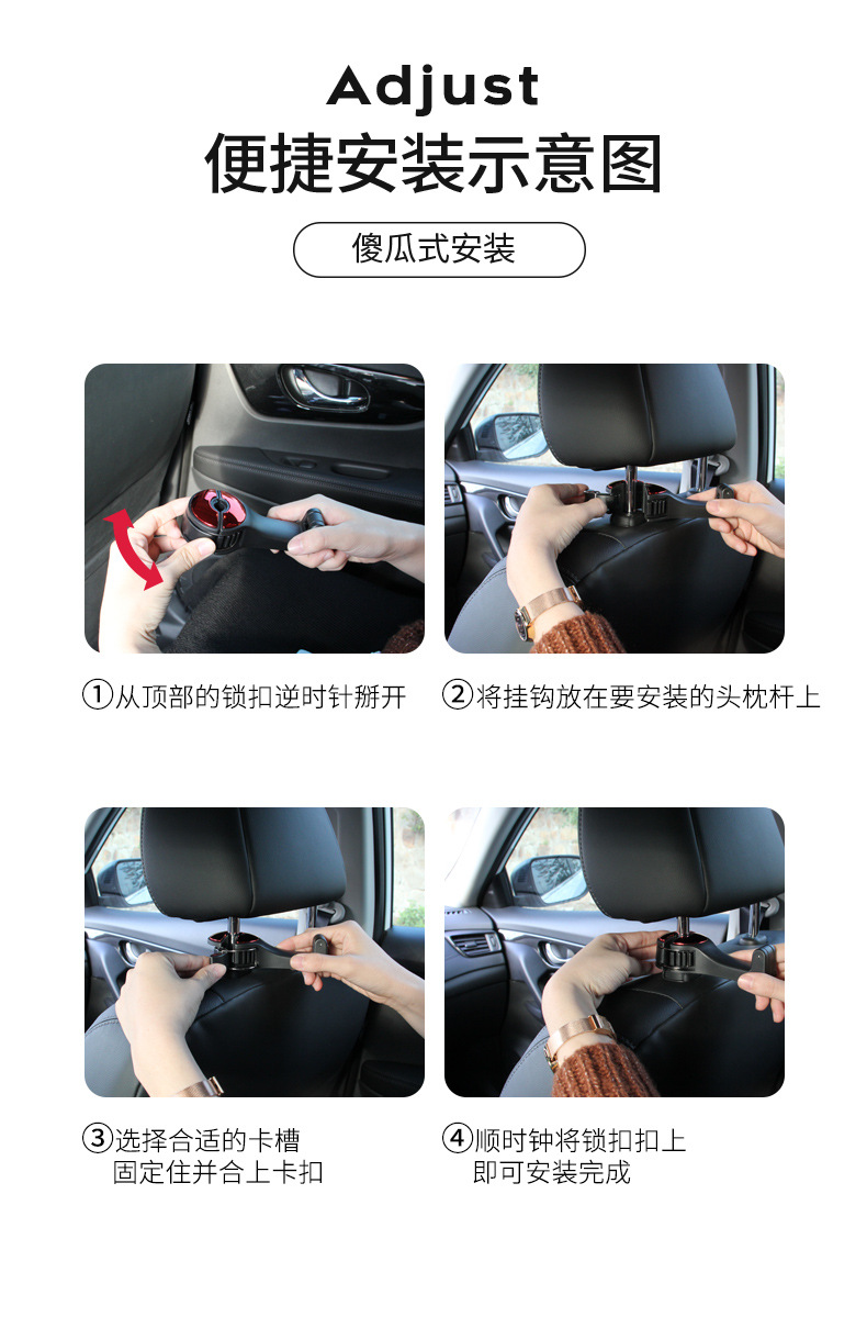 Car Hidden Creative New Lock Hook Car Multi-Function Rear Row On-Board Phone Holder Hook Car Hidden Creative New Lock Hook Car Multi-Function Rear Row On-Board Phone Holder Hook