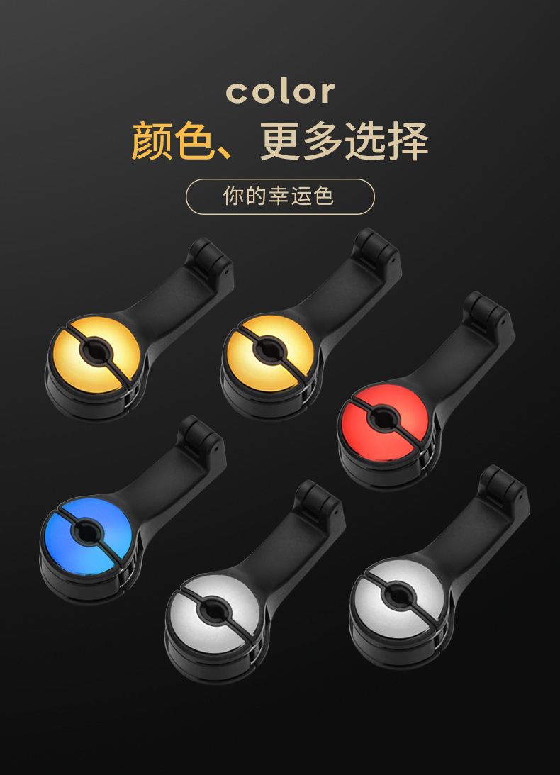 Car Hidden Creative New Lock Hook Car Multi-Function Rear Row On-Board Phone Holder Hook Car Hidden Creative New Lock Hook Car Multi-Function Rear Row On-Board Phone Holder Hook