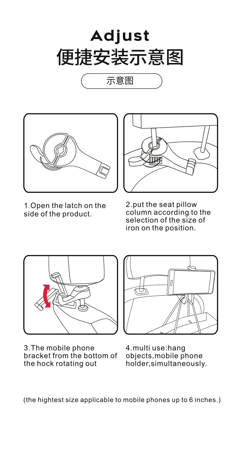 Car Hidden Creative New Lock Hook Car Multi-Function Rear Row On-Board Phone Holder Hook Car Hidden Creative New Lock Hook Car Multi-Function Rear Row On-Board Phone Holder Hook