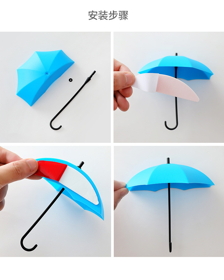 Creative umbrella hook without trace without nail cute little sticky hook door after sticky hook wall hanging hook 3 entry entry Creative umbrella hook without trace without nail cute little sticky hook door after sticky hook wall hanging hook 3 entry entry