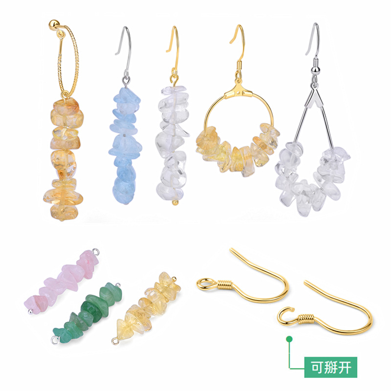 S925 Pure Silver Ear Hook Accessories Earrings Ear Rings Gold Plated Handmade DIY Sterling Silver Accessories  Wholesale