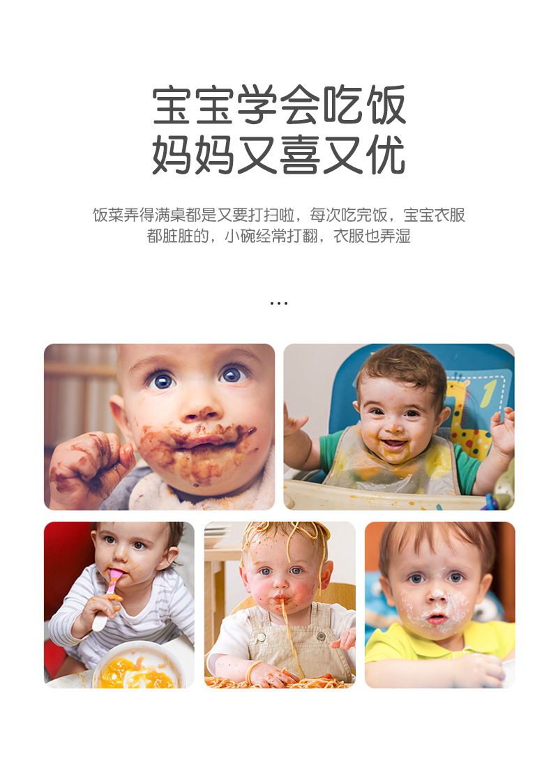 INS Hot Maternal and Child Supplies Baby Bib Waterproof Children's Silicone Bib Baby Saliva Lunch Bag Disposable Summer INS Hot Maternal and Child Supplies Baby Bib Waterproof Children's Silicone Bib Baby Saliva Lunch Bag Disposable Summer