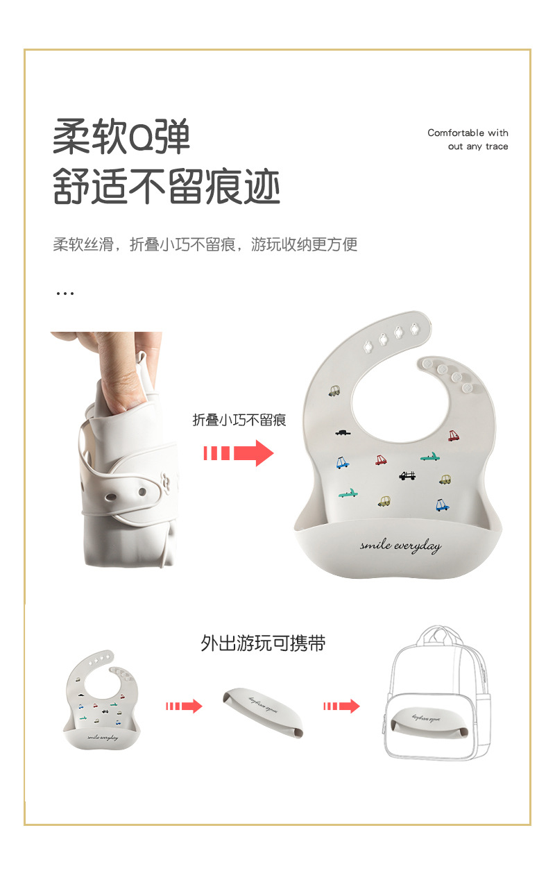 INS Hot Maternal and Child Supplies Baby Bib Waterproof Children's Silicone Bib Baby Saliva Lunch Bag Disposable Summer INS Hot Maternal and Child Supplies Baby Bib Waterproof Children's Silicone Bib Baby Saliva Lunch Bag Disposable Summer