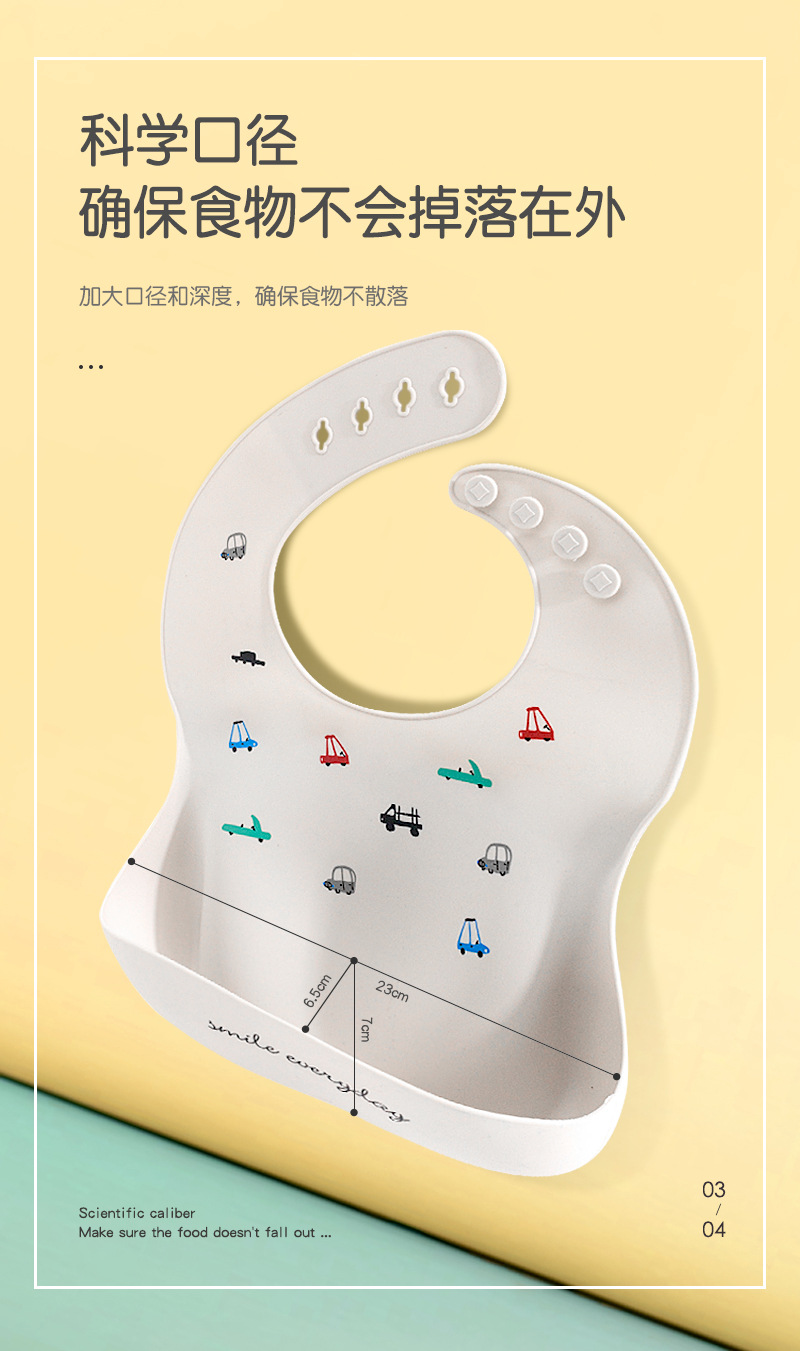 INS Hot Maternal and Child Supplies Baby Bib Waterproof Children's Silicone Bib Baby Saliva Lunch Bag Disposable Summer INS Hot Maternal and Child Supplies Baby Bib Waterproof Children's Silicone Bib Baby Saliva Lunch Bag Disposable Summer