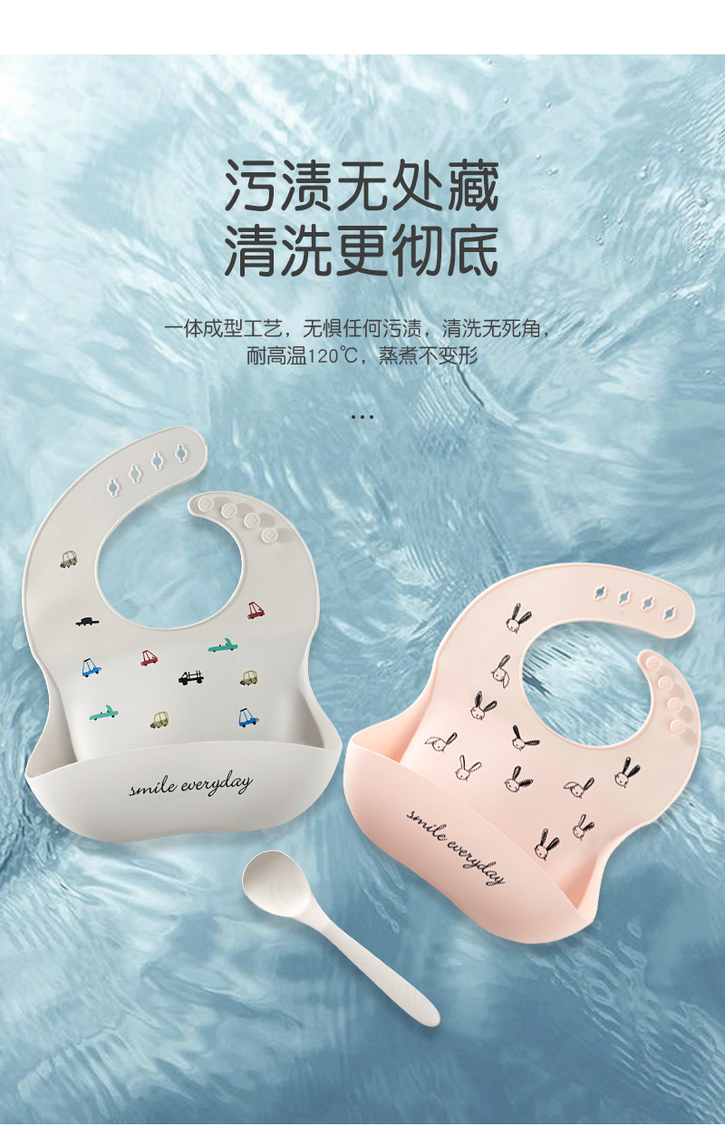INS Hot Maternal and Child Supplies Baby Bib Waterproof Children's Silicone Bib Baby Saliva Lunch Bag Disposable Summer INS Hot Maternal and Child Supplies Baby Bib Waterproof Children's Silicone Bib Baby Saliva Lunch Bag Disposable Summer