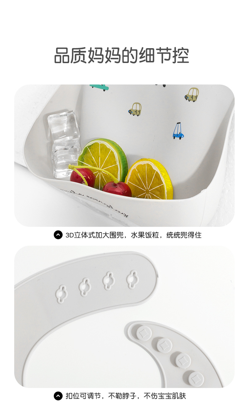 INS Hot Maternal and Child Supplies Baby Bib Waterproof Children's Silicone Bib Baby Saliva Lunch Bag Disposable Summer INS Hot Maternal and Child Supplies Baby Bib Waterproof Children's Silicone Bib Baby Saliva Lunch Bag Disposable Summer