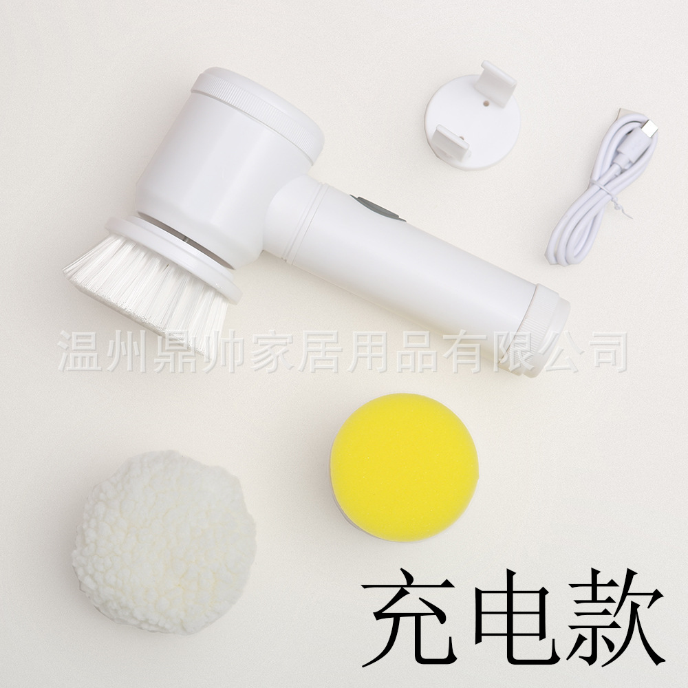 Cleaning products Household Hand-Held Dish Brush Pot Artifact Groove Multifunctional Brush Electric Cleaning Brush