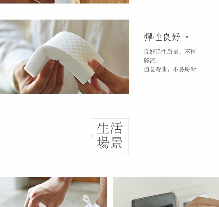 New type 2018 double compression high density dishwashing sponge nanometer cleaning products interior decoration magic wipe package mail New type 2018 double compression high density dishwashing sponge nanometer cleaning products interior decoration magic wipe package mail